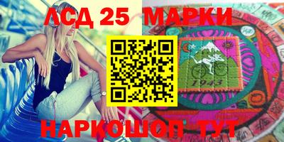 кокаин Рузаевка