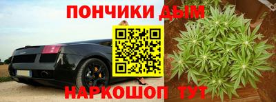 кокаин Рузаевка